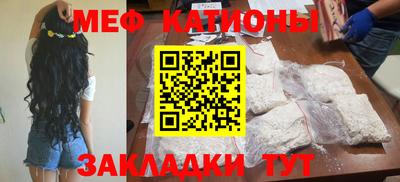 индика Бугуруслан