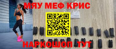 кокаин VHQ Будённовск