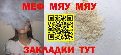 индика Бугуруслан