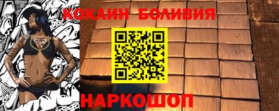 марихуана Бузулук