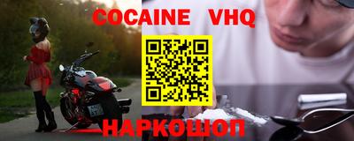 индика Бугуруслан