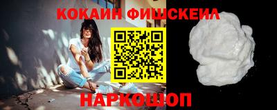 марихуана Бузулук