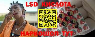индика Бугуруслан