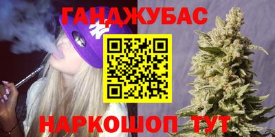 индика Бугуруслан