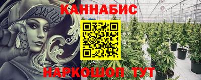 индика Бугуруслан