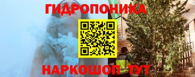 индика Бугуруслан