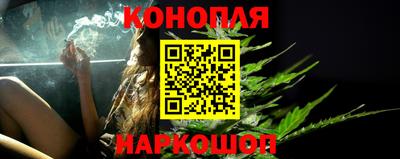 индика Бугуруслан
