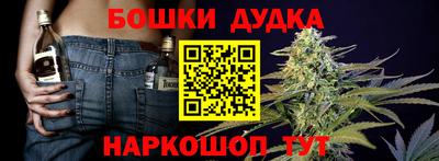 индика Бугуруслан
