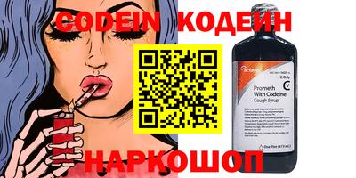 индика Бугуруслан