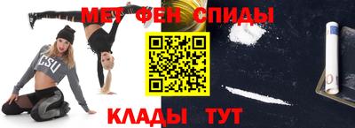 кокаин VHQ Будённовск