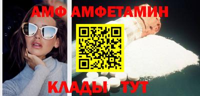 марихуана Бузулук