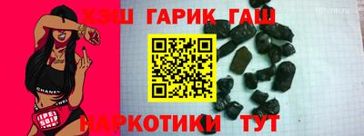кокаин VHQ Будённовск
