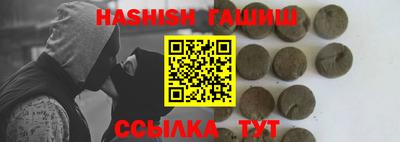 кокаин VHQ Будённовск