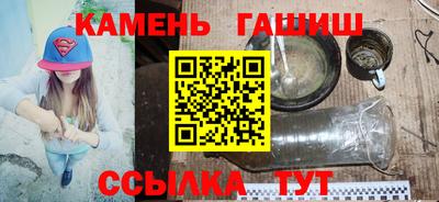 кокаин VHQ Будённовск