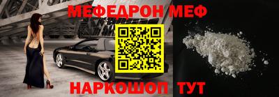 марихуана Бузулук