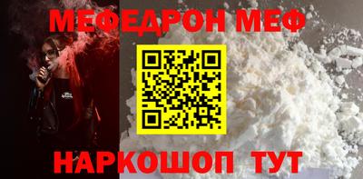 кокаин VHQ Будённовск
