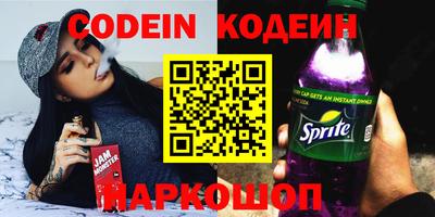 индика Бугуруслан