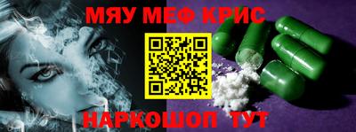 марихуана Бузулук